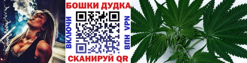 Где найти наркотики Тетюши Гашиш  АМФ  Мефедрон  СОЛЬ 