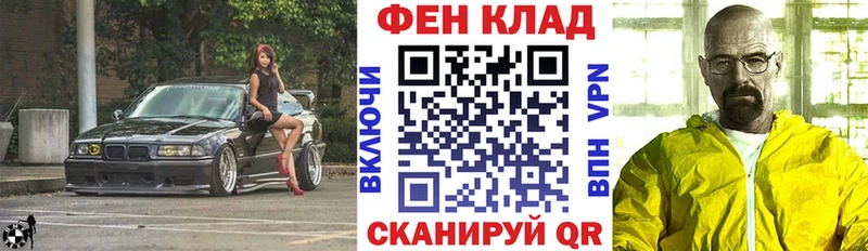 Амфетамин VHQ  Тетюши 