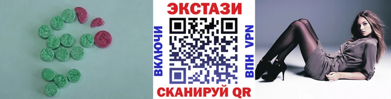 MEGA ТОР  Тетюши  Экстази DUBAI  где можно купить наркотик 