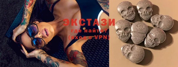 метадон Алзамай