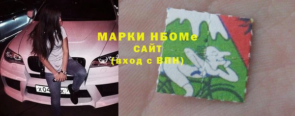 скорость mdpv Алексин