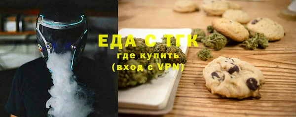 марки lsd Аркадак