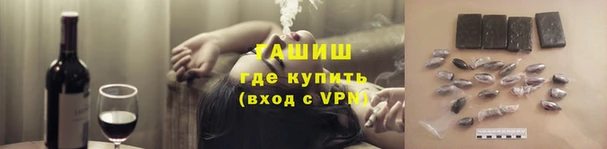 марки lsd Аркадак