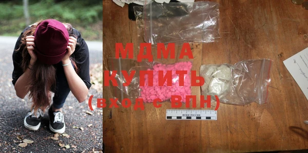 альфа пвп Алексеевка