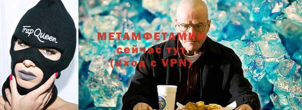 метадон Алзамай