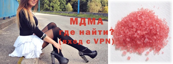 скорость mdpv Алексин