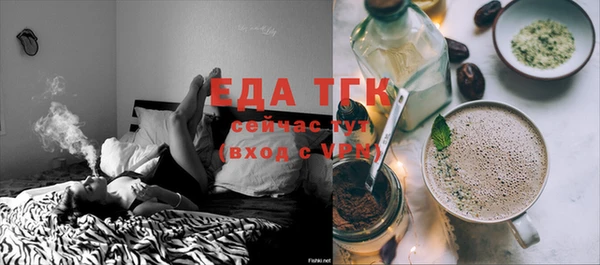 синтетический гашиш Армянск