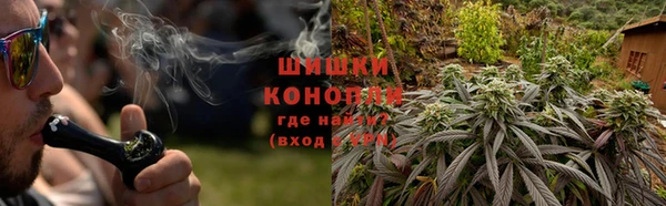 скорость mdpv Алексин