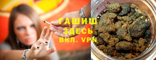 скорость mdpv Алексин
