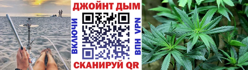 цены наркотик  Тетюши  omg онион  Конопля White Widow 